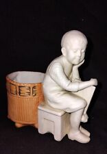 ANCIEN  PETIT PYROGENE EN