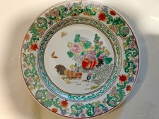 Assiette chinoise ancienne porcelaine 