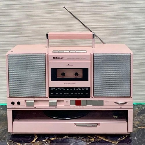 Panasonic j500 rose - panasonic,