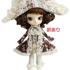 Limited to actual item ✨