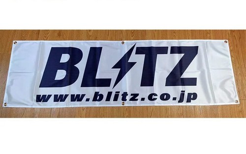 Blitz drapeau banderole - blitz,