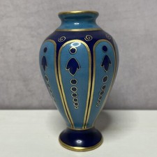 LIMOGES : Vase miniature ~9 cm