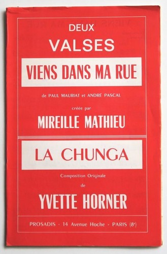 Partition vintage double sheet