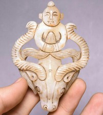 8CM Old Antique China Hetian