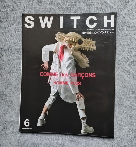 Switch magazine 2018 - magazine, no.62