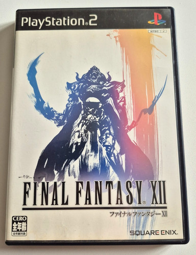 Final fantasy xii - fantasy,