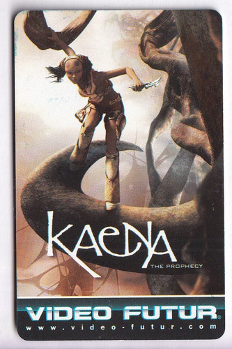 Cinema carte card video - card,