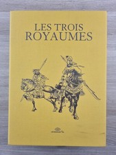 Les Trois Royaumes Coffret 30 Tomes - Luo Guan Zhong - éditions FEI 2013 TBE