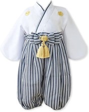 Regalo Bébé Hakama 2-Piece Garçon 70-90cm Barboteuse Crêté Kimono Habillé Temple