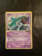 GALLAME SP 20/111 PV80 HOLO