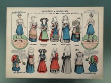 IMAGERIE D'ÉPINAL / PELLERIN - MOYENNES CONSTRUCTION N°34 - POUPÉES À HABILLER