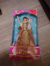 Figurine de collection Takara