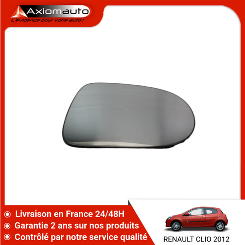 Glace retroviseur ext - 🇫🇷,