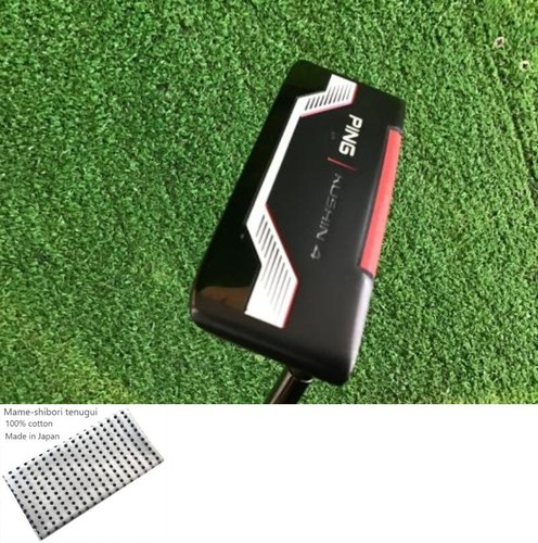 Ping kushin 2021 33 pouces - 2021,