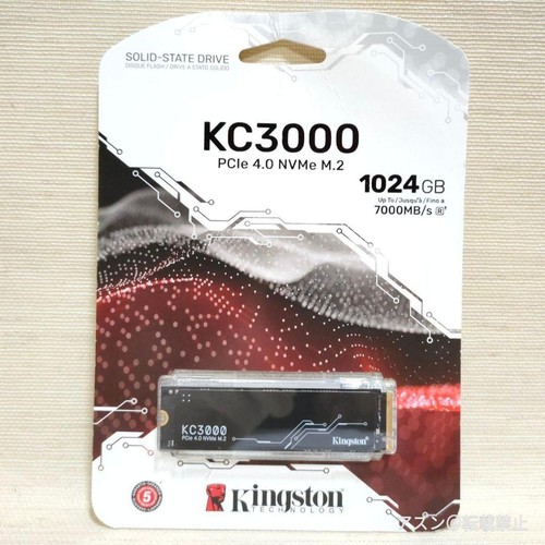 Kingston kc3000 1tb nvme - kc3000,