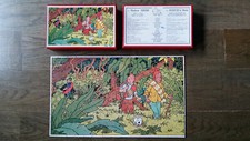 Tintin Kuifje Puzzle du chèque/timbre Tintin : Jungle COMME NEUF exceptionnel