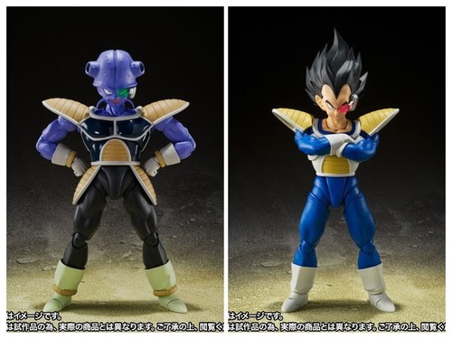 Figuarts dragon ball z - dragon,
