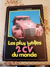 Les Plus belles 2 CV du monde de Joëlle Ilous | 