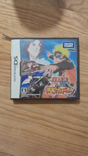 NINTENDO DS JEU NARUTO EN JAPONAIS COMPLET BOITE ET NOTICE
