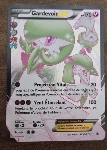 Carte pokémon gardevoir ex - carte,