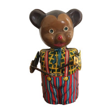 Jouet Mécanique vintage WAMOO