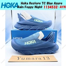 Taille homme Hoka Restore TC