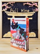 Manga - Kuroko's Basket Extra Game - Coffret intégral