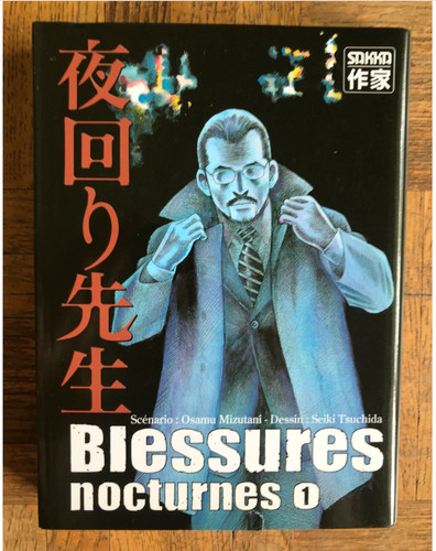 Blessures nocturnes tome 1 - -,