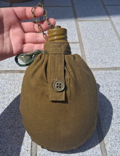 Gourde militaire armée - gourde,