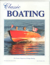 Classic Boating  Lake