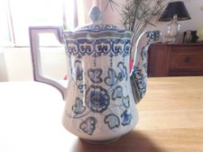 verseuse, cafetière en