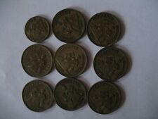 Anciennes pièces Commerce et