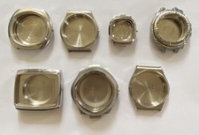 NEUF DE STOCK LOT DE 7