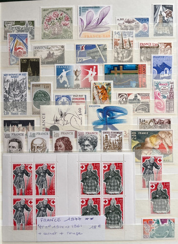 Timbres france 1977 1914 - timbres,