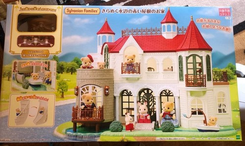 Epoch sylvanian families - epoch,