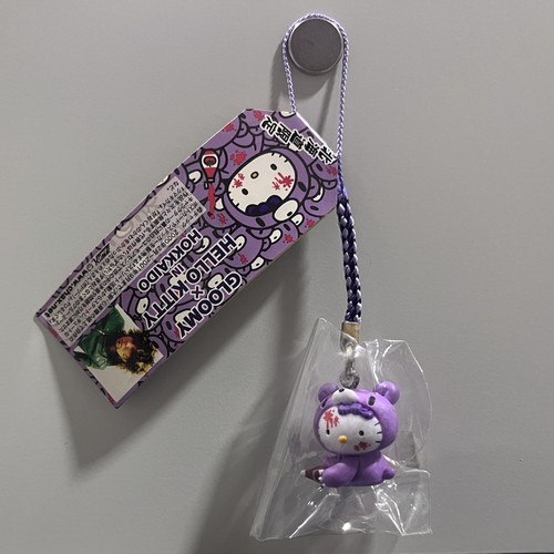 Hard obtain hello kitty - hard, obtain!