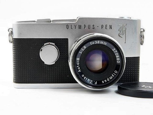 Appareil photo argentique