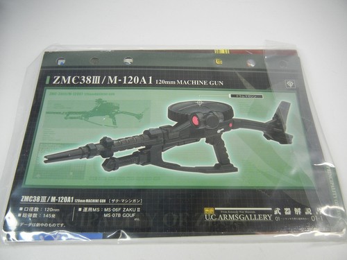 Gundam msia emsia arms - emsia, u.c.