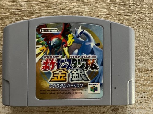 Jeu n64 jap ntsc pokemon - n64,