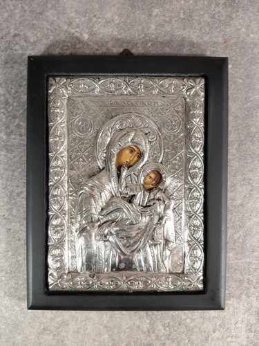 Icone byzantine 18 cm - byzantine, 23