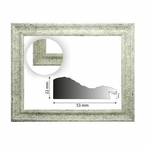 Cadre baroque blanc finement - cadre,