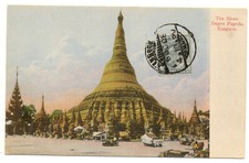 RANGOON - THE SHWE DAGON