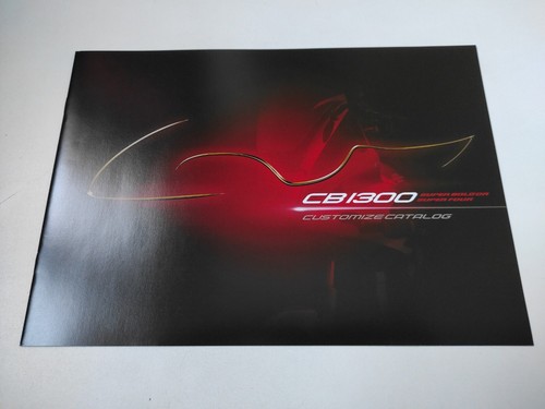 Honda 1300 2006 japan - cb,