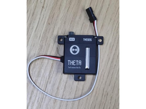 Theta ths926 slim glider - theta,
