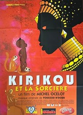 Affiche Cinéma KIRIKOU ET LA SORCIÈRE 120x160cm Poster / Michel Ocelot