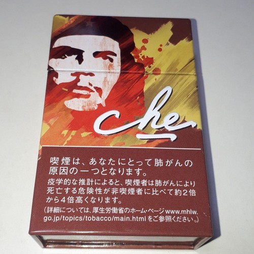 Che empty steel tin - steel, cigarette
