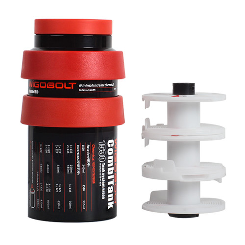 Extended film developing tank - extended,