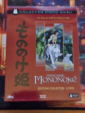 Princesse Mononoke DVD Edition Collector Studio Ghibli Hayao Miyazaki