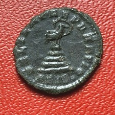 #4320 - RARE - Romaine