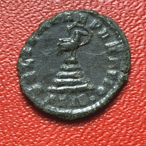 4320 rare romaine - #4320,